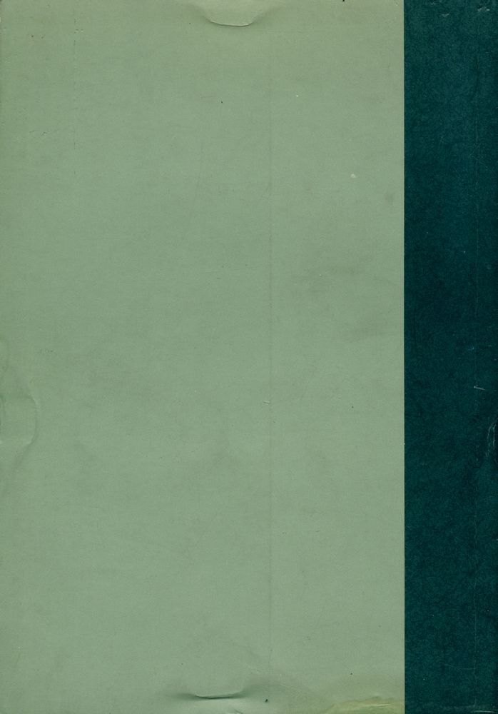 『素问补识』 6