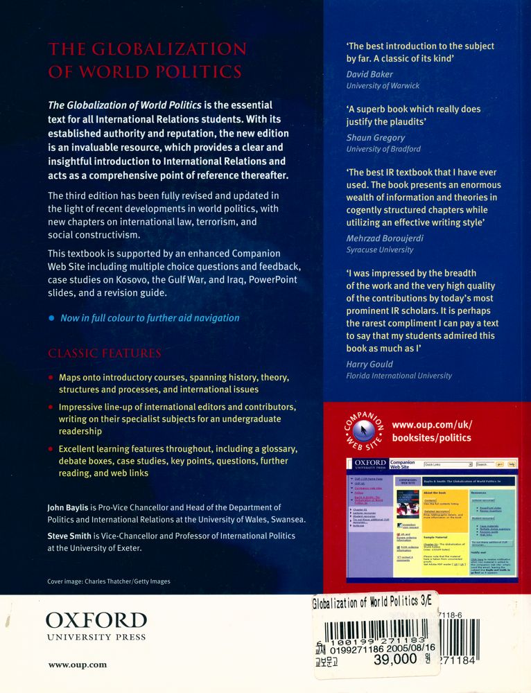 『THE GLOBALIZATION OF WORLD POLITICS : An introduction to international relations』 5