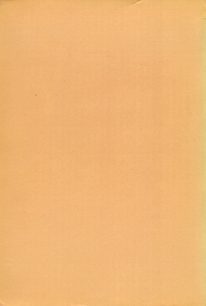 『绘画本中國通史』 3