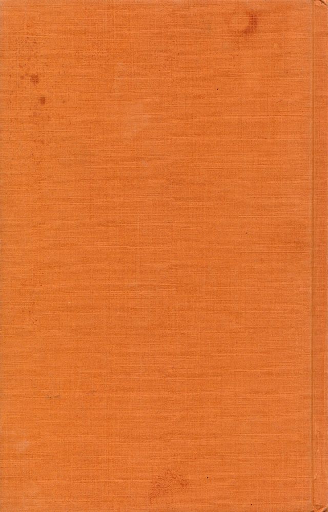 『중국문화답사기』 4