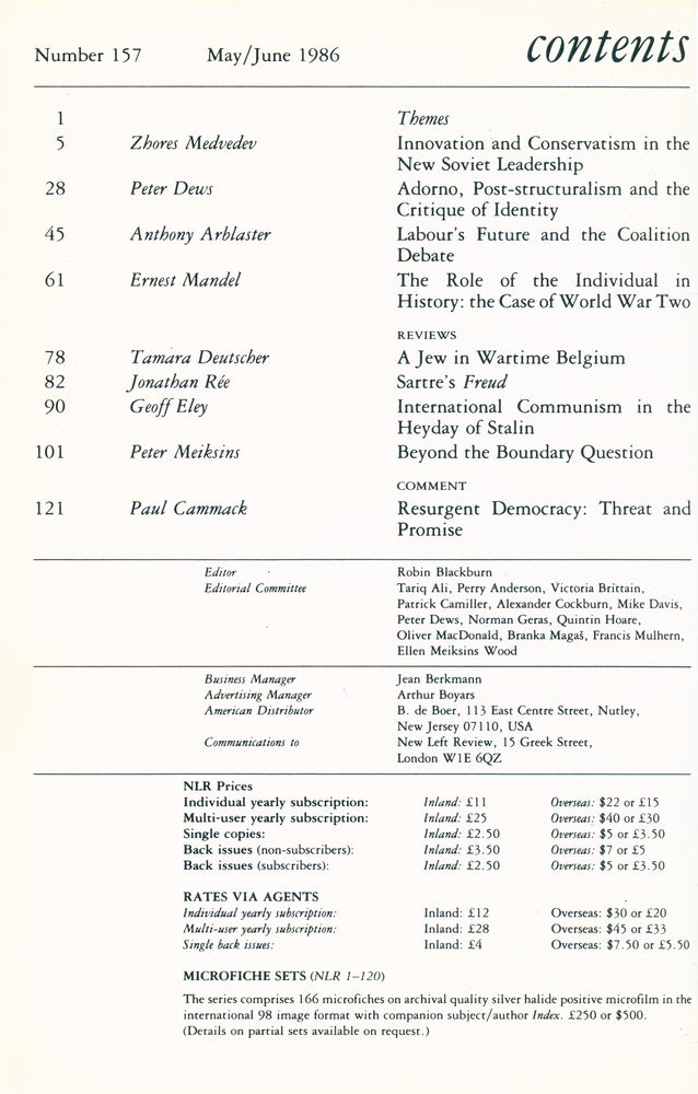 『new left review』 1986 Volume 27 Number (155 - 160) 4
