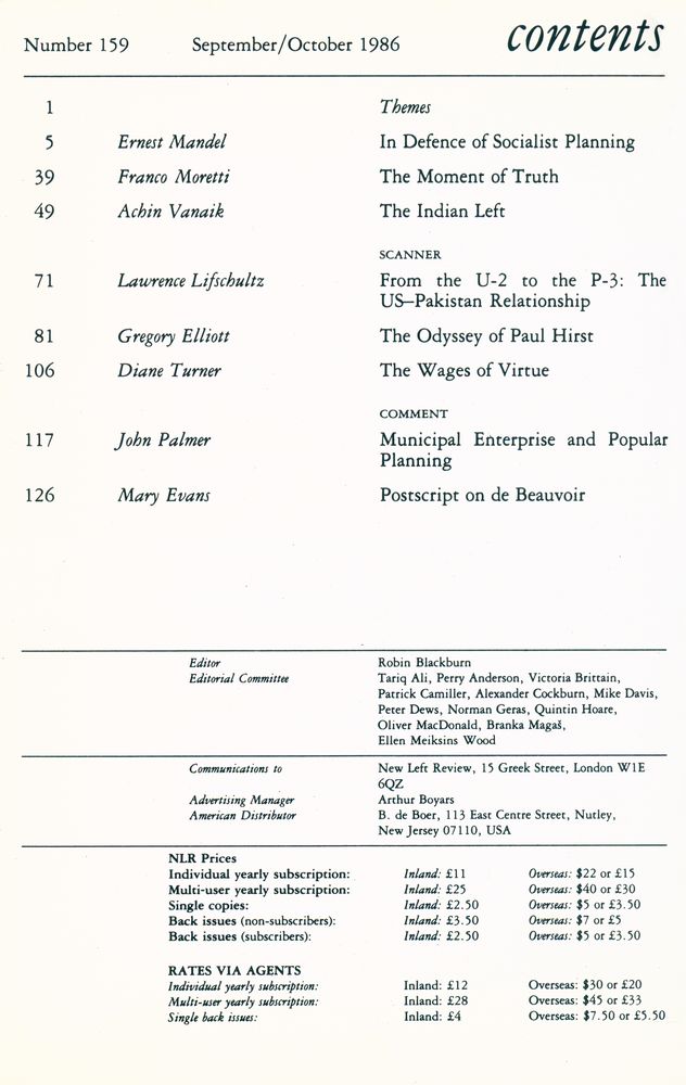 『new left review』 1986 Volume 27 Number (155 - 160) 6