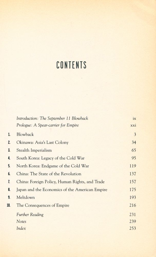 『Blowback : the costs and consequences of American empire』 2