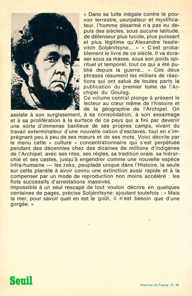 『L'ARCHIPEL DU GOULAG : 1918 - 1956』 3