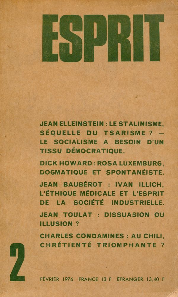 『ESPIRIT』 2 1