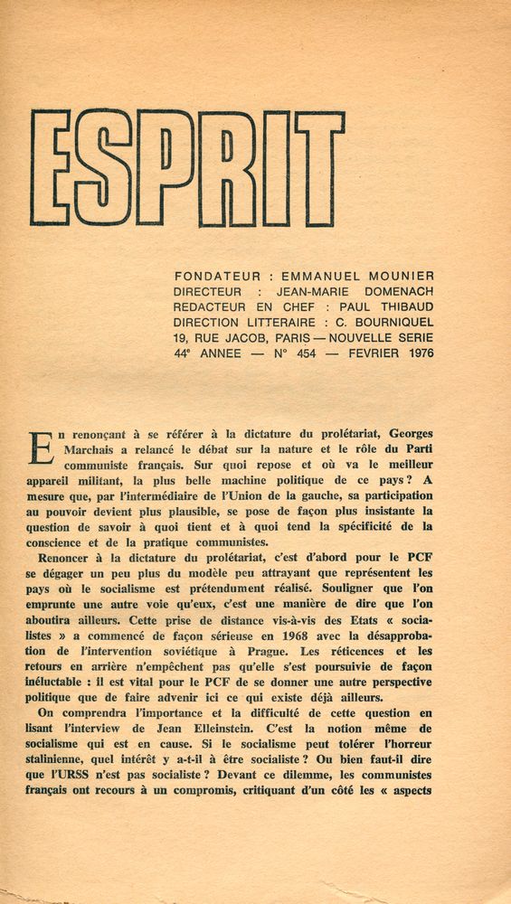 『ESPIRIT』 2 2