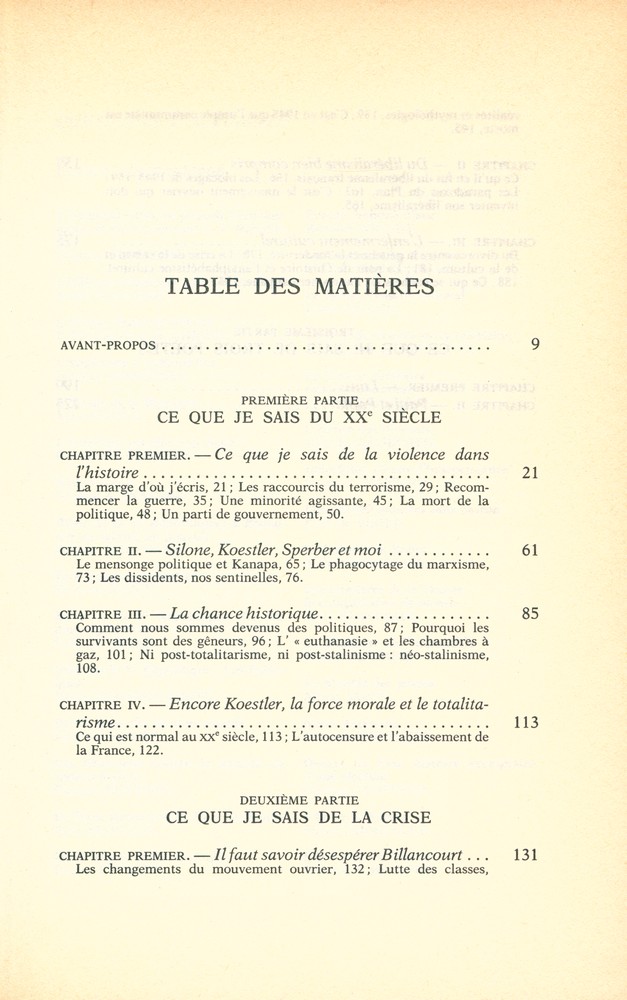 『CE QUE JE SAIS DU XXe SIÈCLE』 2