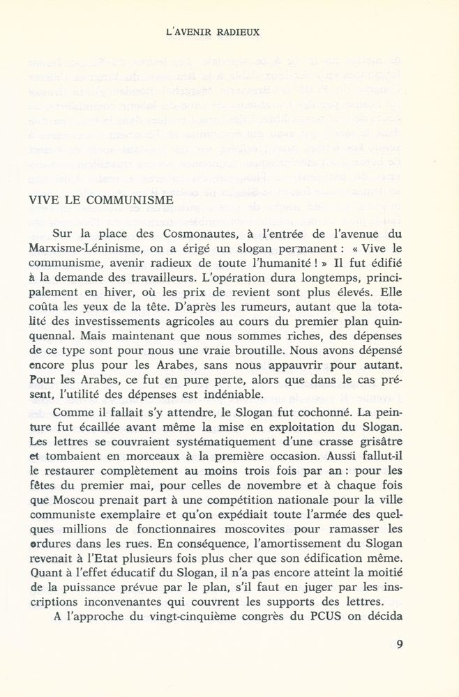 『L'AVENIR RADIEUX』 2