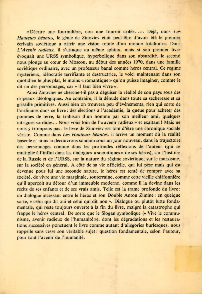 『L'AVENIR RADIEUX』 3