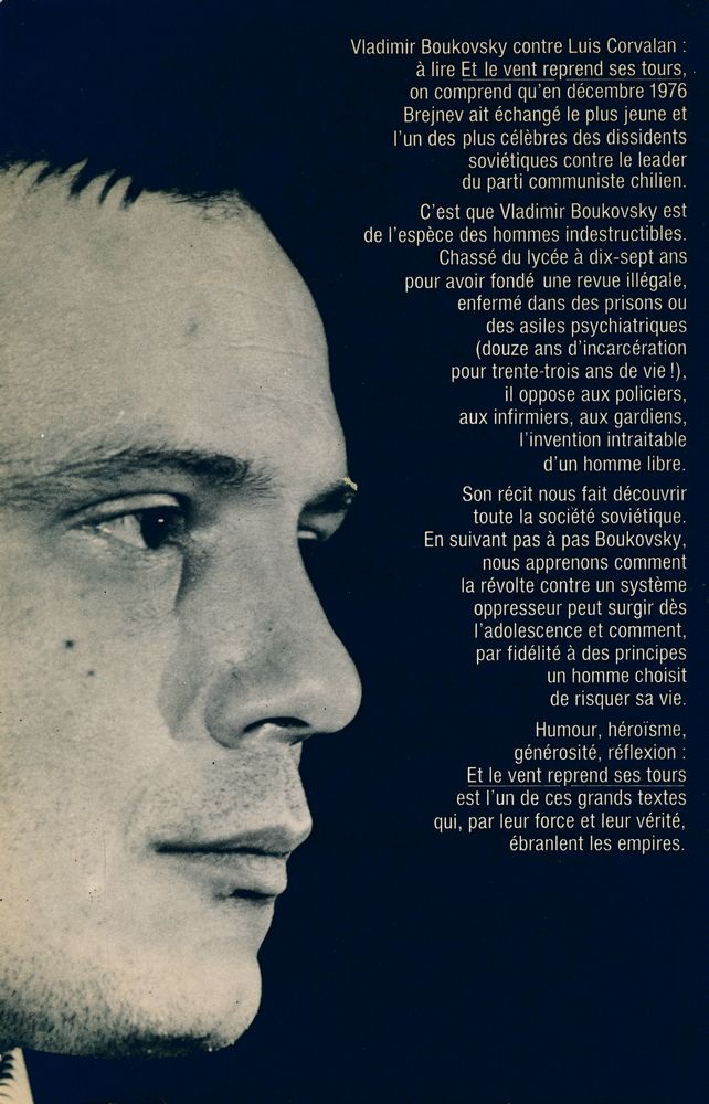 『… et le vent reprend ses tours : ma vie de dissident』 3