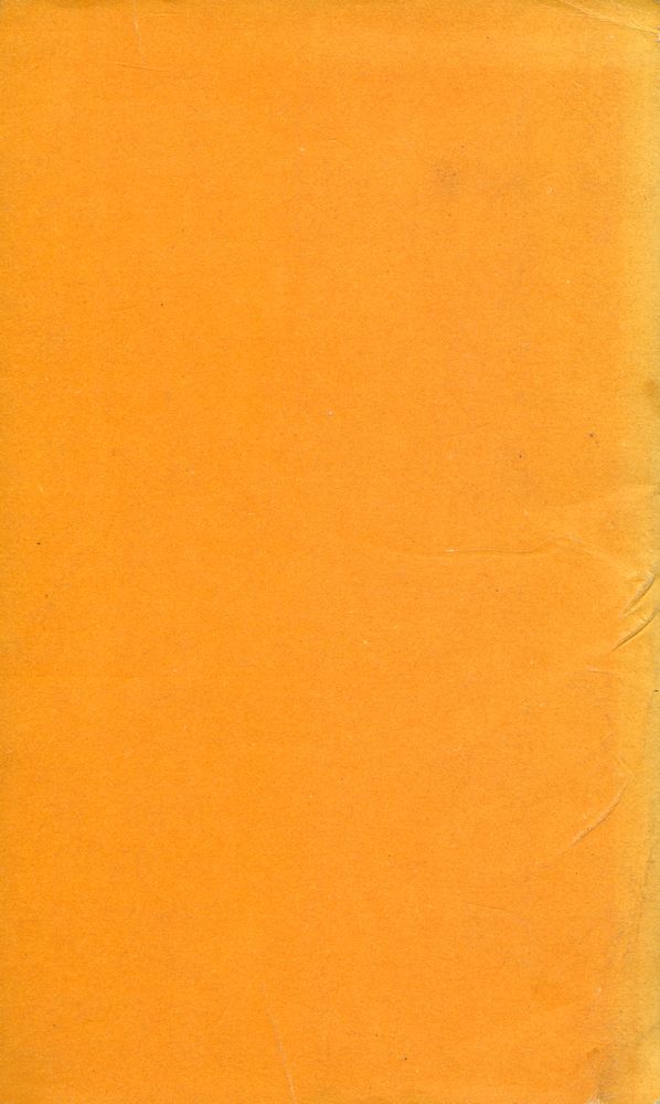 『La lutte sexuelle des jeunes』 3