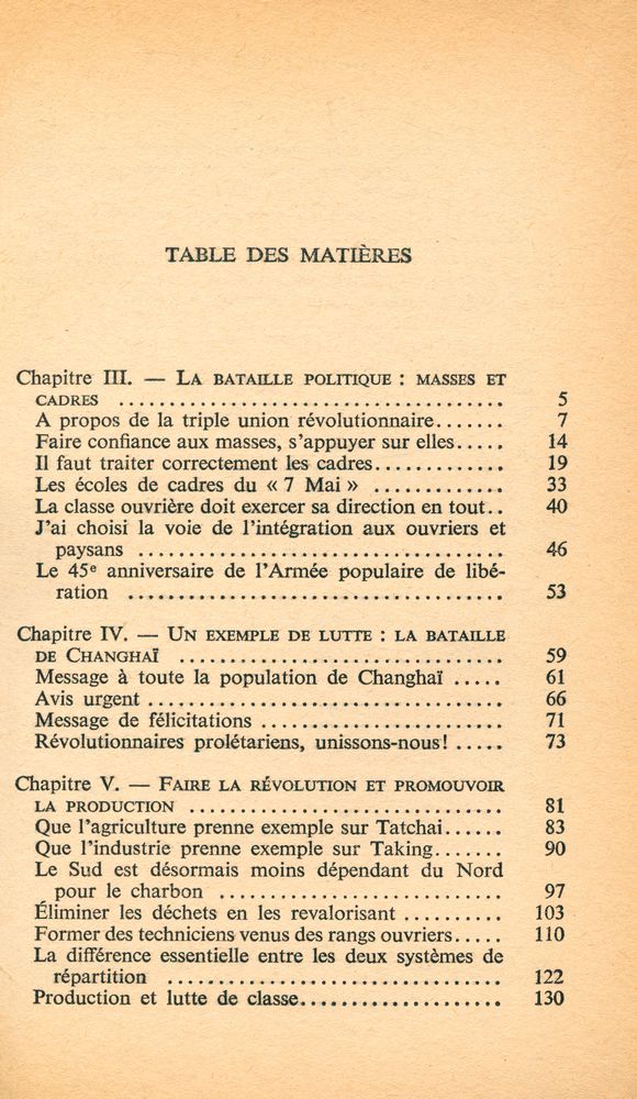 『DE LA RÉVOLUTION CULTURELLE AU DIXIÈME CONGRÈS DU PARTI COMMUNISTE CHINOIS TOME 2』 2