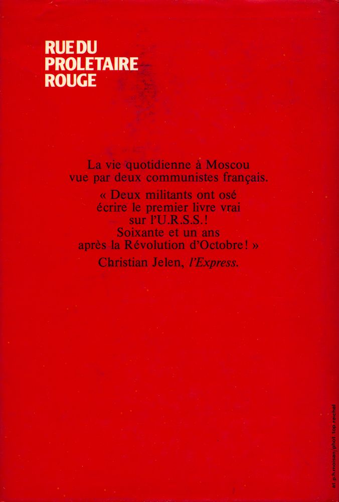 『RUE DU PROLETAIRE ROUGE』 3