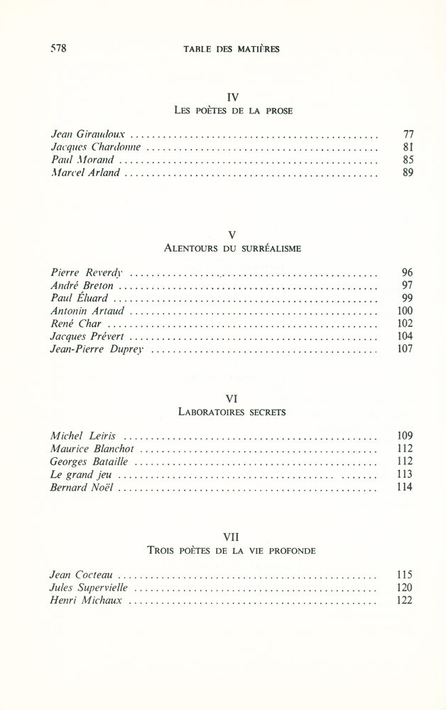 『HISTOIRE DE LA LITTERATURE FRANCAISE』 3