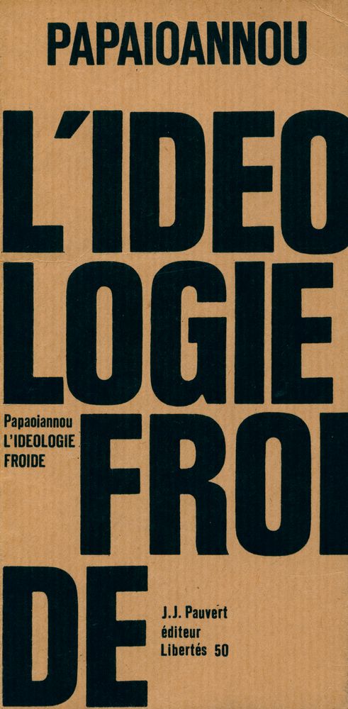 『L'ideologie froide : essai sur le deperissement du marxisme』 1
