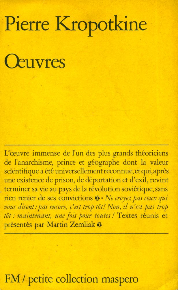 『Oeuvres』 1