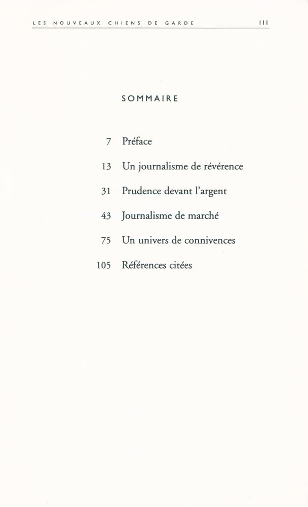 『Les nouveaux chiens de garde』 2