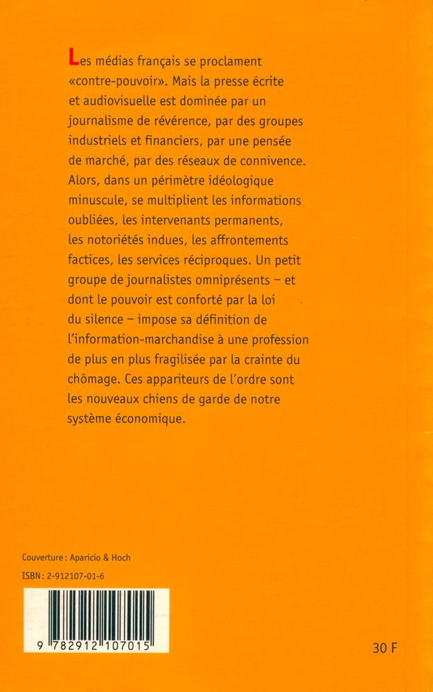 『Les nouveaux chiens de garde』 3
