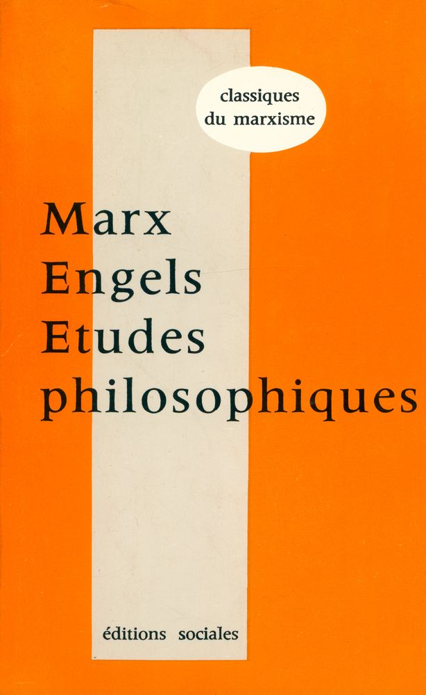 『Etudes philosophiques』 1