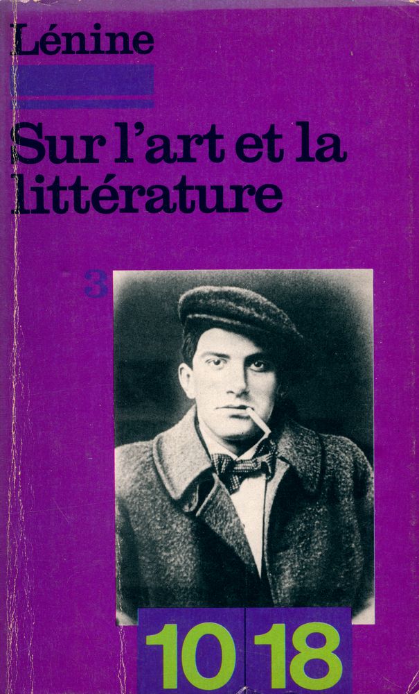 『Sur l'art et la litterature 3』 1