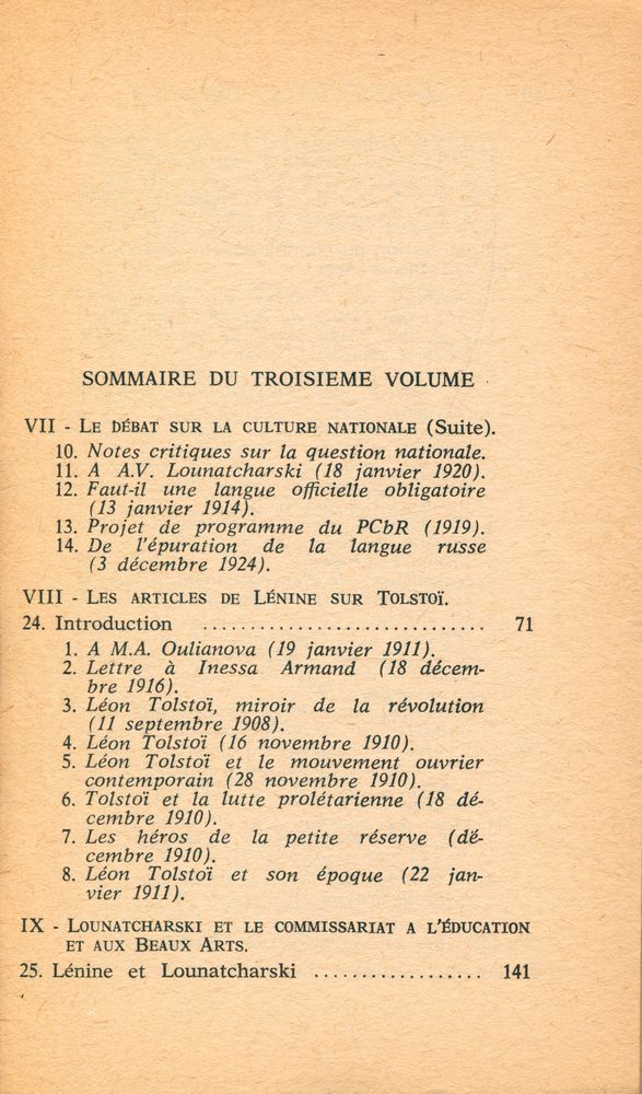 『Sur l'art et la litterature 3』 2