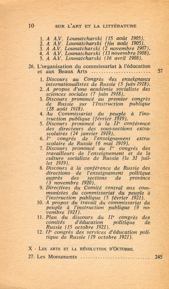 『Sur l'art et la litterature 3』 3