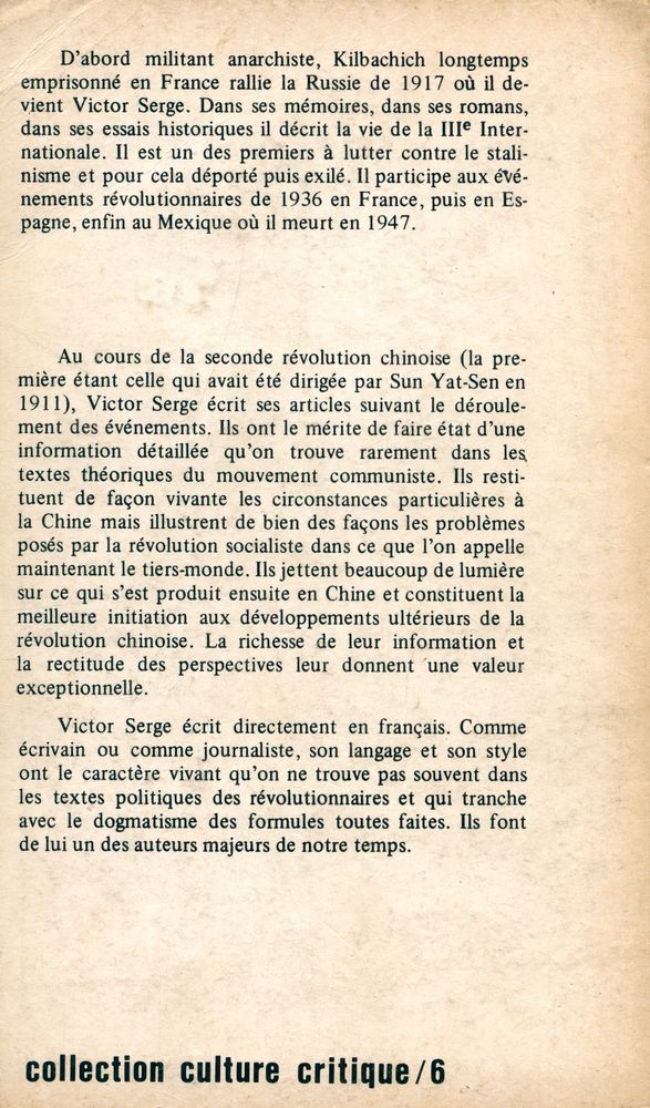 『la révolution chinoise』 3