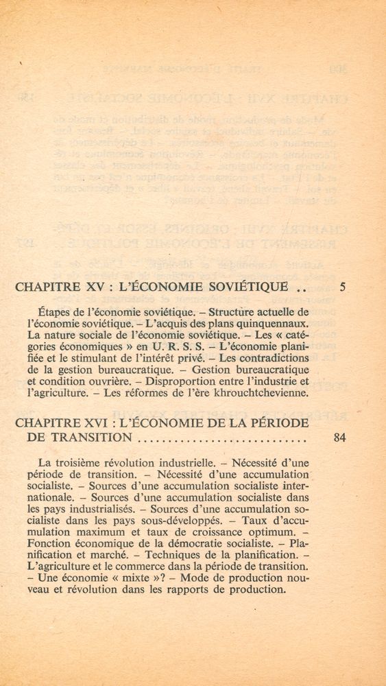 『Traite d'économie marxiste 4.』 2