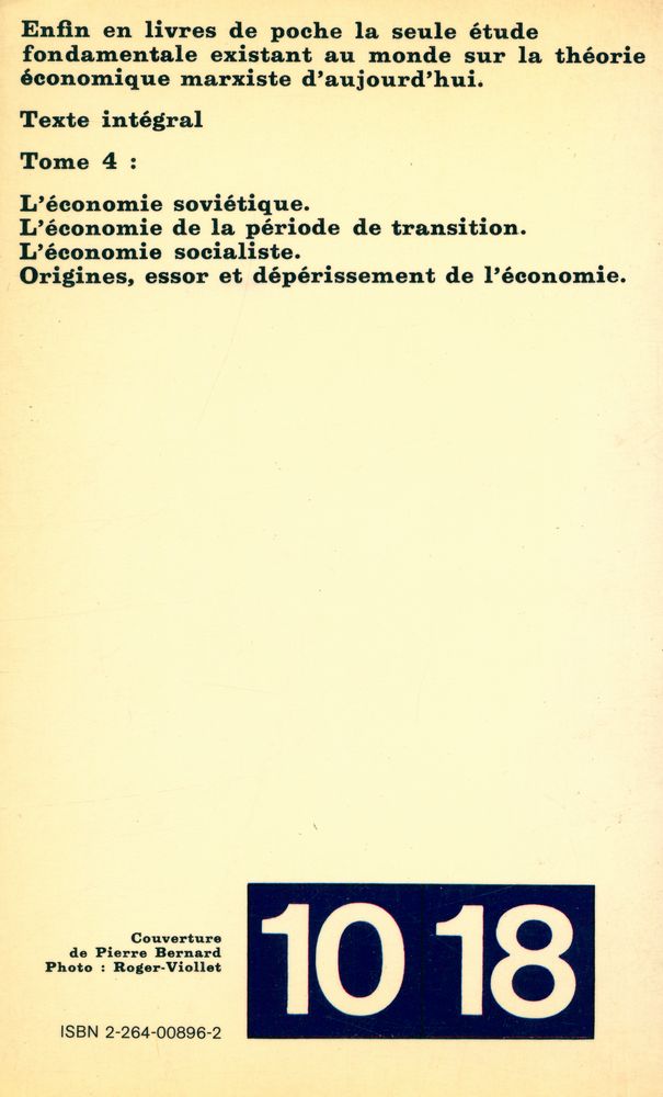 『Traite d'économie marxiste 4.』 4