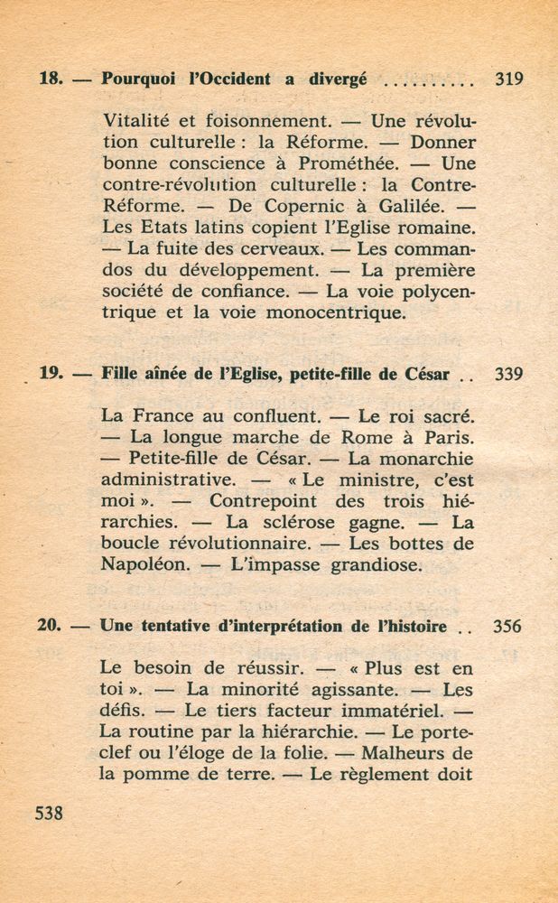 『LE MAL FRANÇAIS』