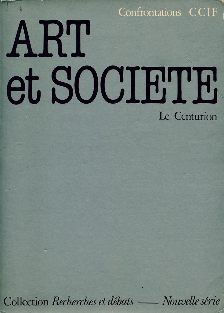 『ART et SOCIETE』 1