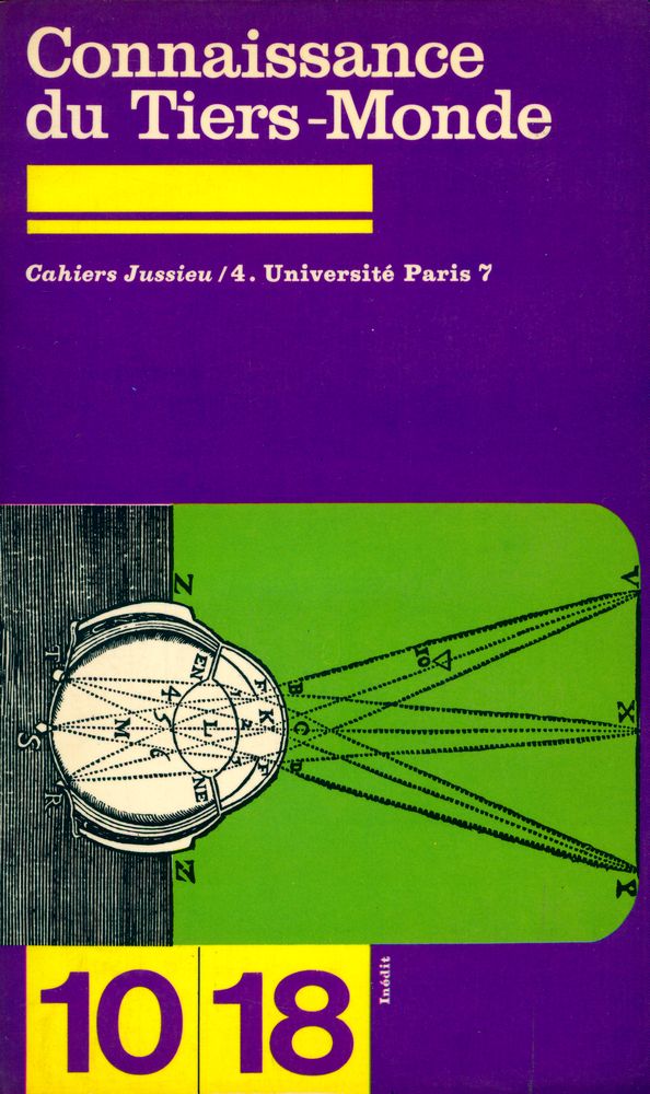 『Connaissance du Tiers - Monde』 1