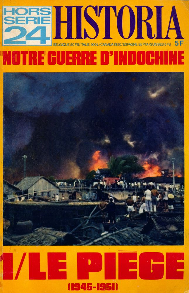 『HISTORIA』 24 1