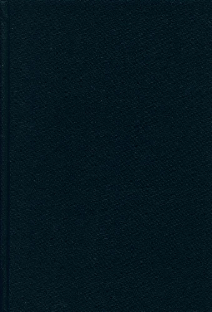 『新青年』 第一巻 4
