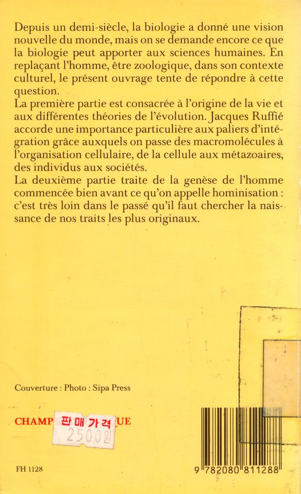 『DE LA BIOLOGIE A LA CULTURE』 5