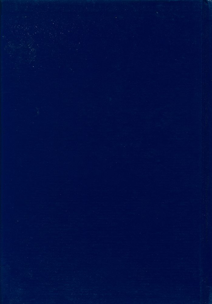 『文化大革命史稿』 8