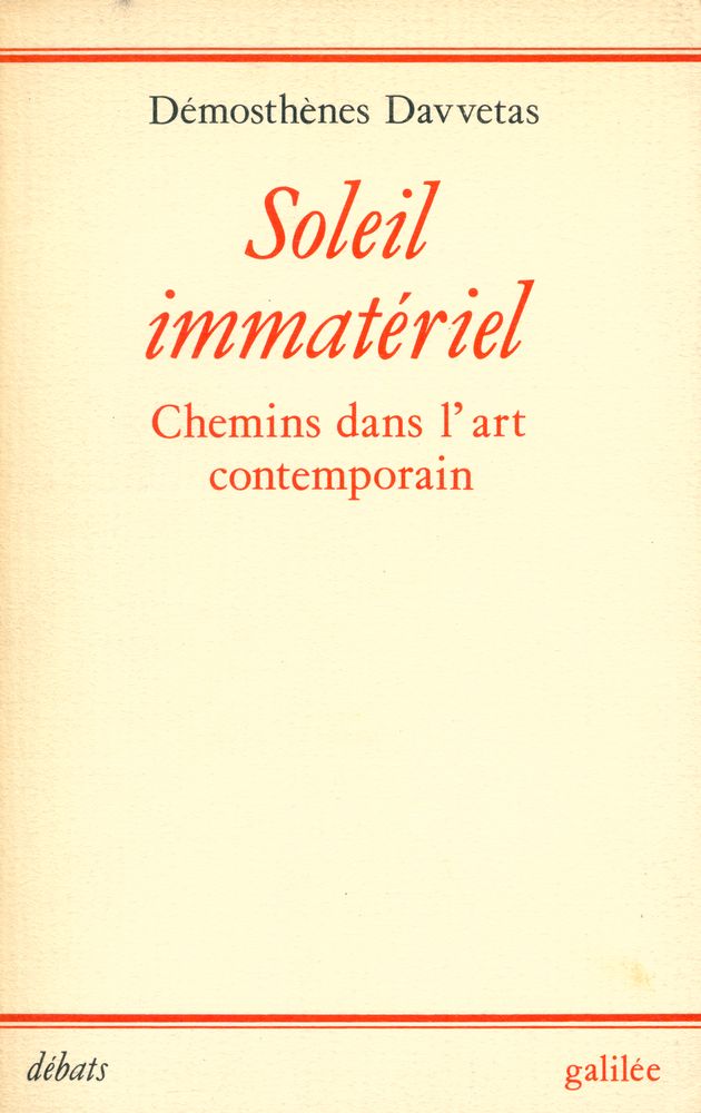 『Soleil immatériel : Chemins dans l'art contemporain』 1