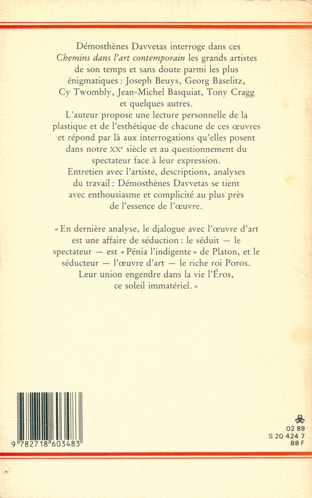 『Soleil immatériel : Chemins dans l'art contemporain』 4