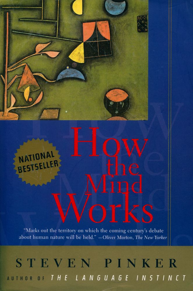 『How the mind works』 1
