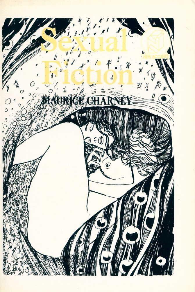 『Sexual Fiction』 1