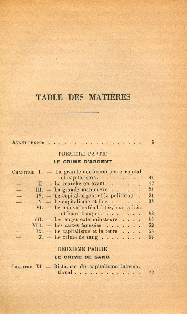 『LE SENS du CONFLIT』 2