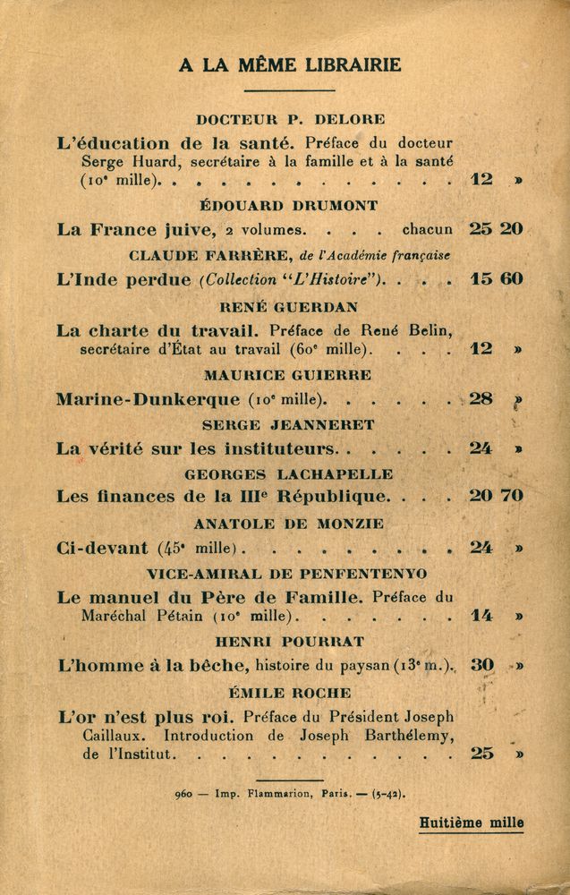 『LE SENS du CONFLIT』 4