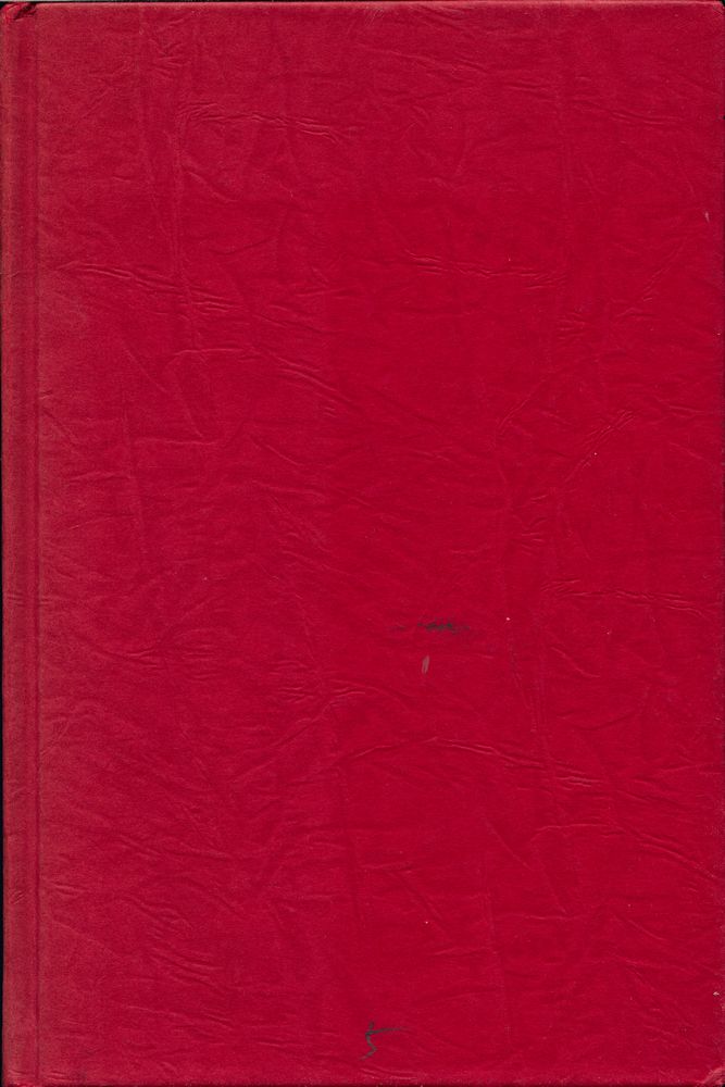 『新刻繡像批評 金瓶梅 上』