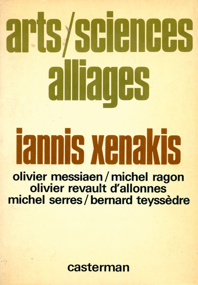 『arts/sciences alliages : iannis xenakis』 1
