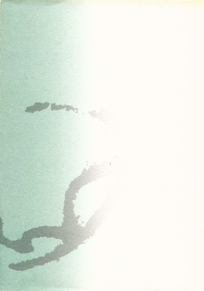 『中國繪畫通史 上冊』