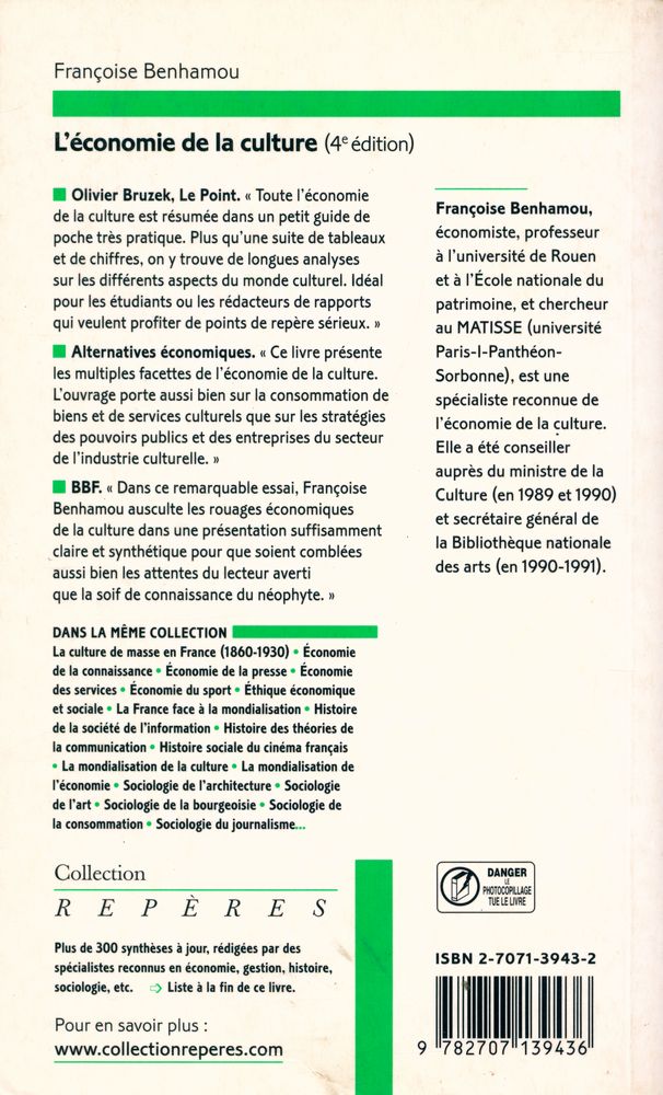 『L'économie de la culture』 5