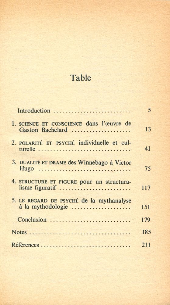 『L'ÂME TIGRÉE : les pluriels de psyché』 2
