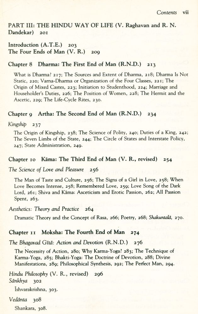 『SOURCES OF INDIAN TRADITION :  Volume One : From the Beginning to 1800』 4