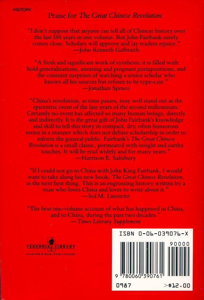 『The great Chinese revolution : 1800 - 1985』 4