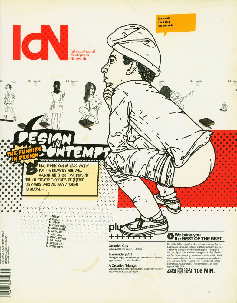 『IdN(International designers Network)』 Volume 18 no. 6 2011 - 12 1